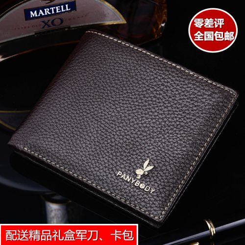 Sac homme - Ref 49379