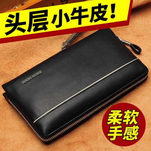 Sac homme - Ref 49407