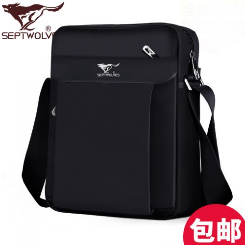 Sac homme - Ref 49411