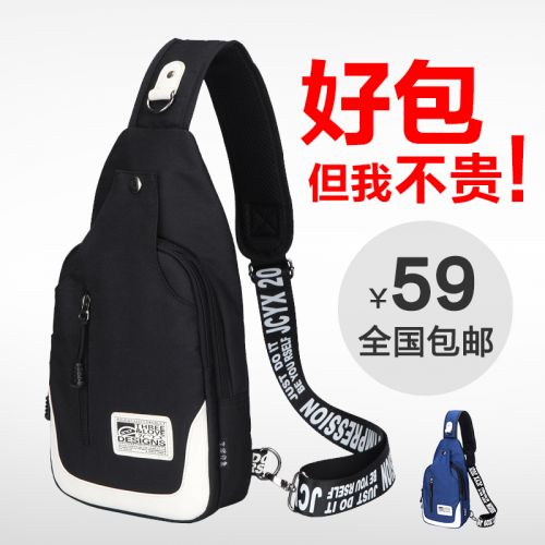 Sac homme - Ref 49421