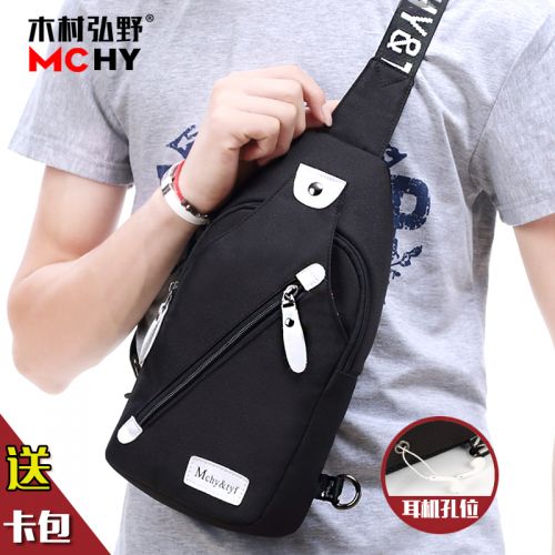 Sac homme - Ref 49423