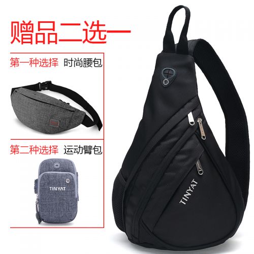 Sac homme - Ref 49431