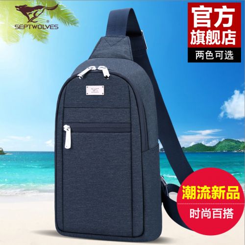 Sac homme - Ref 49480