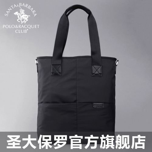 Sac homme - Ref 49636