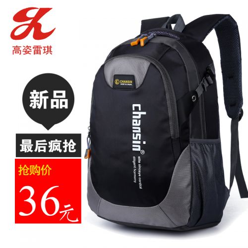 Sac homme - Ref 49654