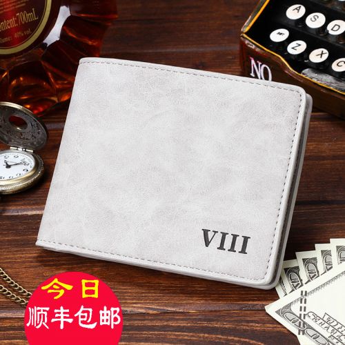 Sac homme - Ref 49656