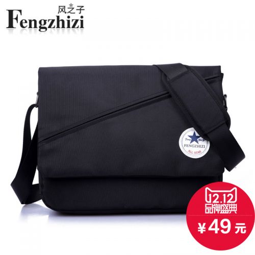 Sac homme - Ref 49668