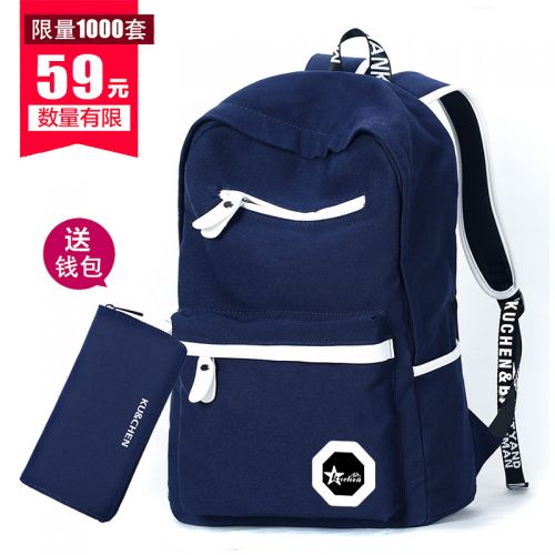 Sac homme - Ref 49681