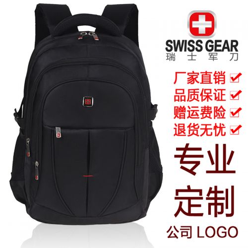 Sac homme - Ref 49727