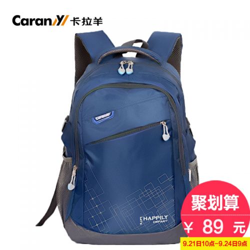 Sac homme - Ref 49767