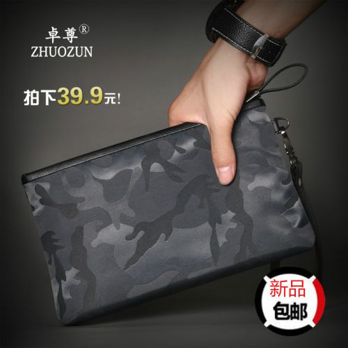 Sac homme - Ref 49776