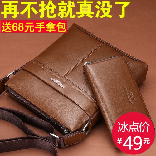 Sac homme - Ref 49777