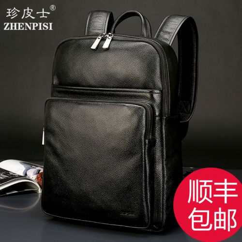 Sac homme - Ref 49830