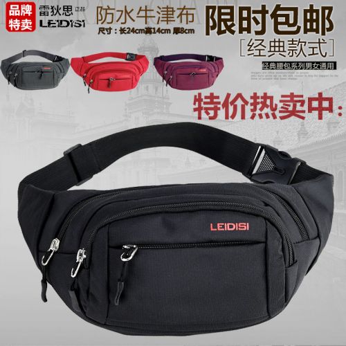 Sac homme - Ref 49836
