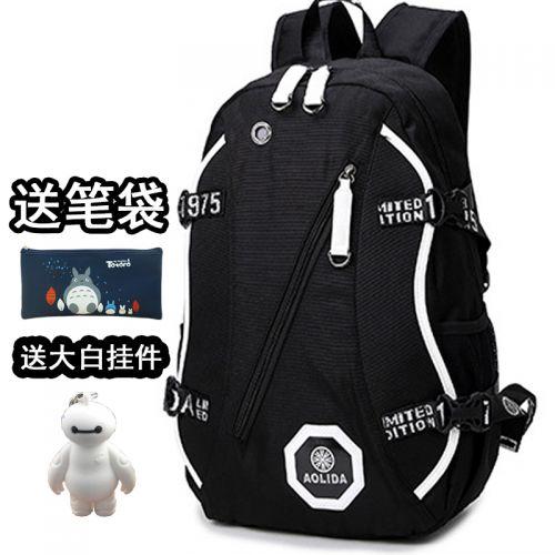 Sac homme - Ref 49848