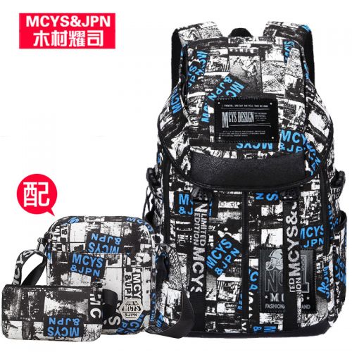 Sac homme - Ref 49867