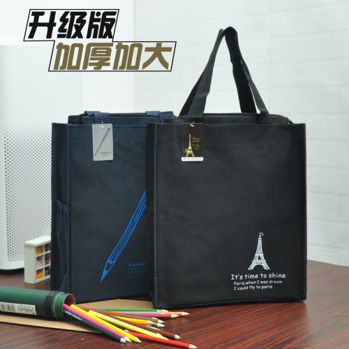 Sac homme - Ref 49956