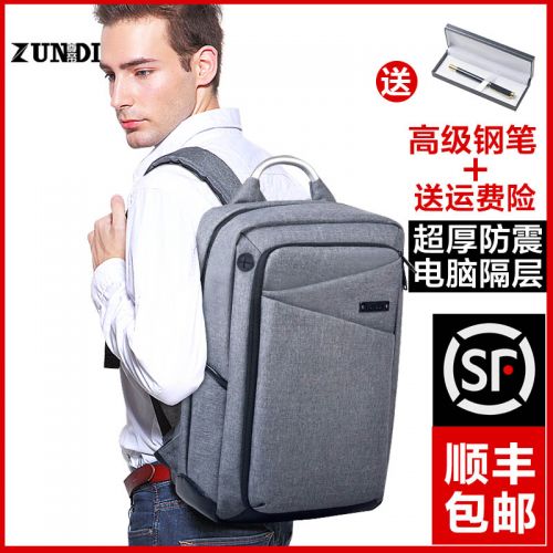 Sac homme - Ref 50018