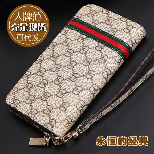 Sac homme - Ref 50031
