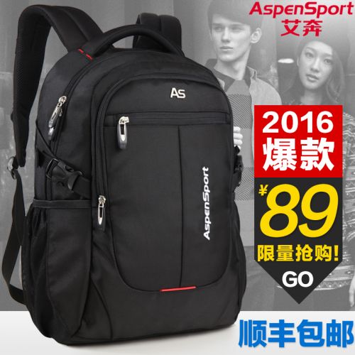 Sac homme - Ref 50051