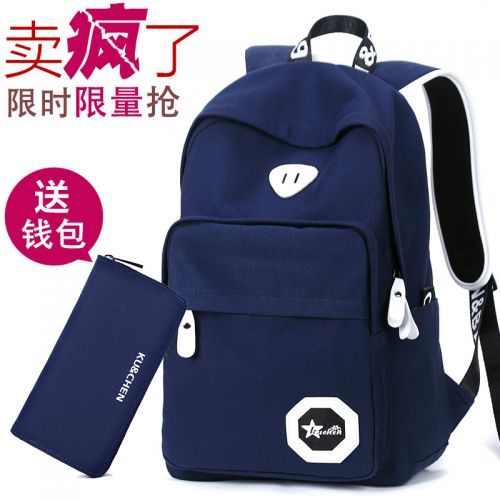Sac homme - Ref 50066