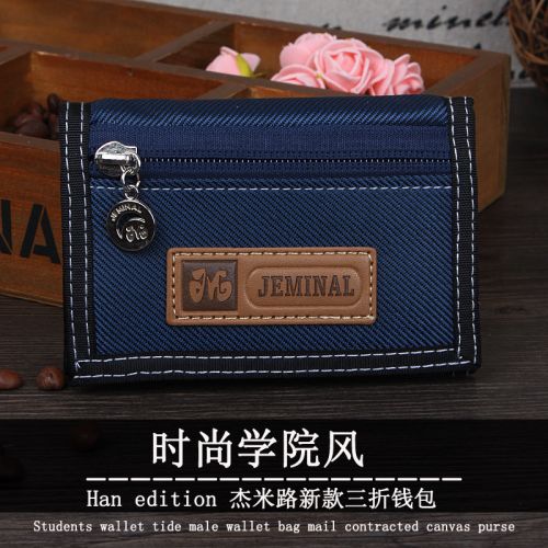 Sac homme - Ref 50077