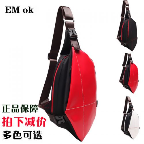 Sac homme - Ref 50109