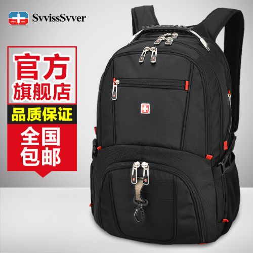 Sac homme - Ref 50125