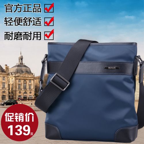 Sac homme - Ref 50201