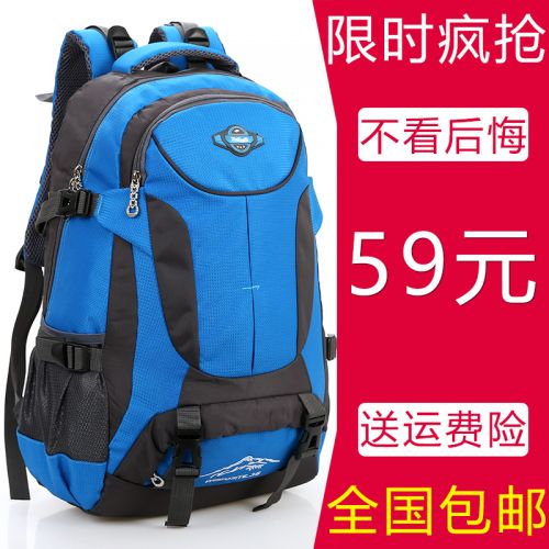 Sac homme - Ref 50232