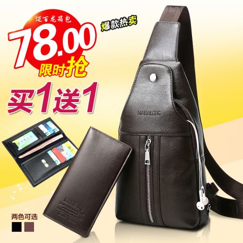 Sac homme - Ref 50243
