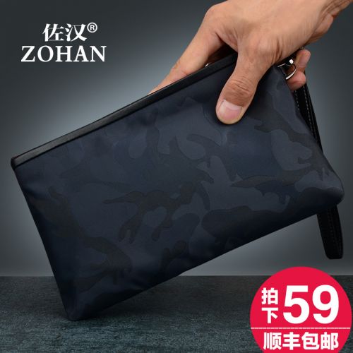 Sac homme - Ref 50386