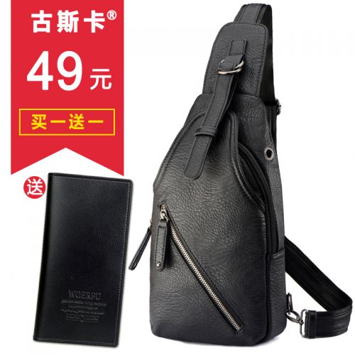 Sac homme - Ref 50395