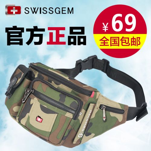 Sac homme - Ref 50410