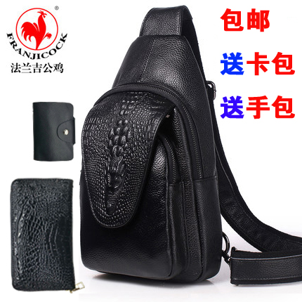Sac homme - Ref 50414