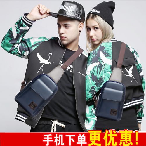 Sac homme - Ref 50416