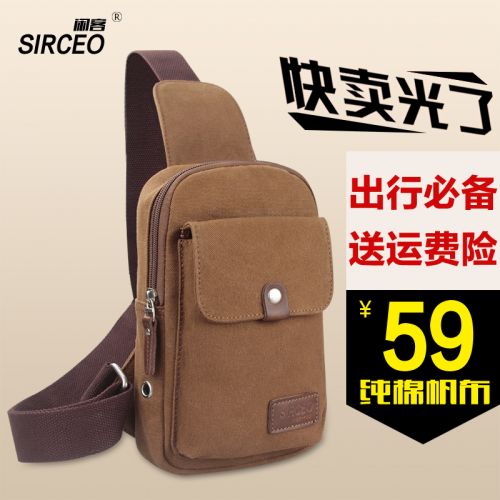 Sac homme - Ref 50424