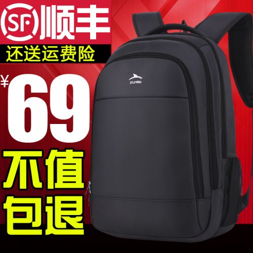 Sac homme - Ref 50514