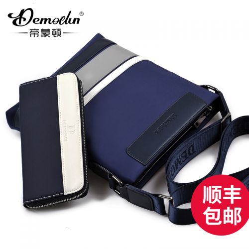 Sac homme - Ref 50519