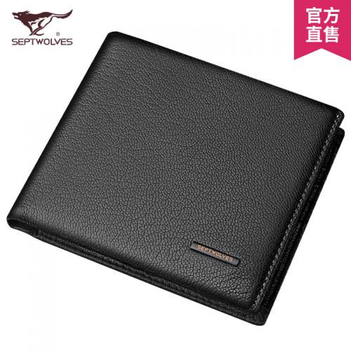 Sac homme - Ref 50538