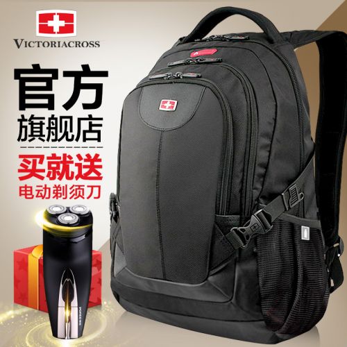 Sac homme - Ref 50626