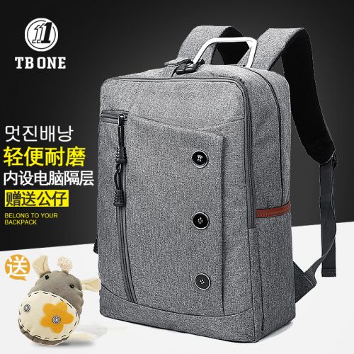 Sac homme - Ref 50683