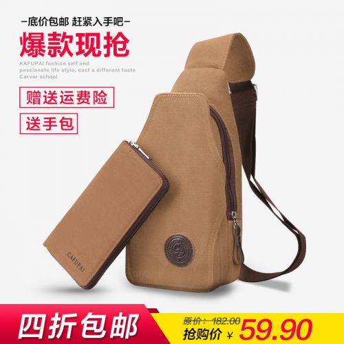 Sac homme - Ref 50689