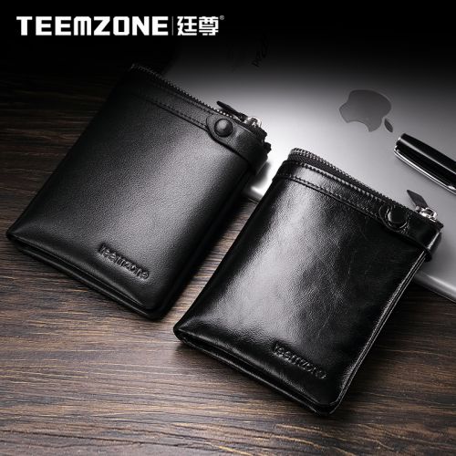Sac homme - Ref 50762