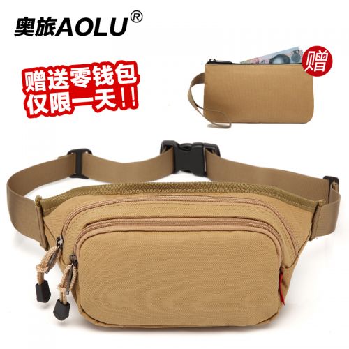 Sac homme - Ref 50779