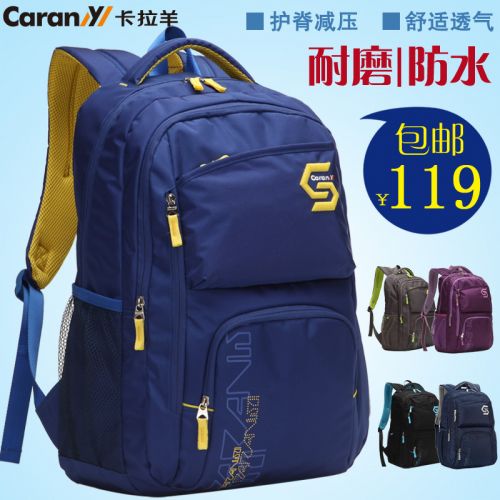 Sac homme - Ref 50788