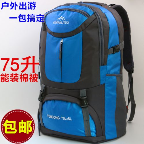 Sac homme - Ref 50791