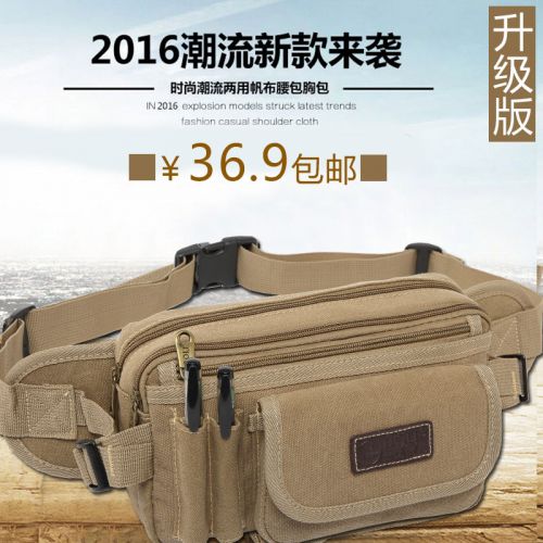 Sac homme - Ref 50835