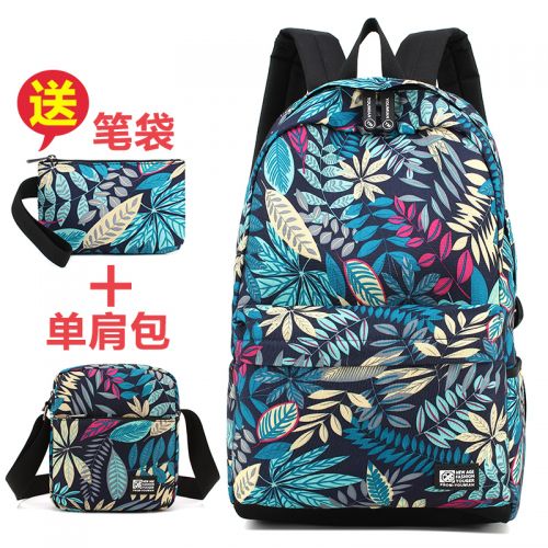 Sac homme - Ref 50855