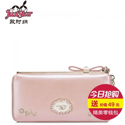 Sac homme - Ref 50896